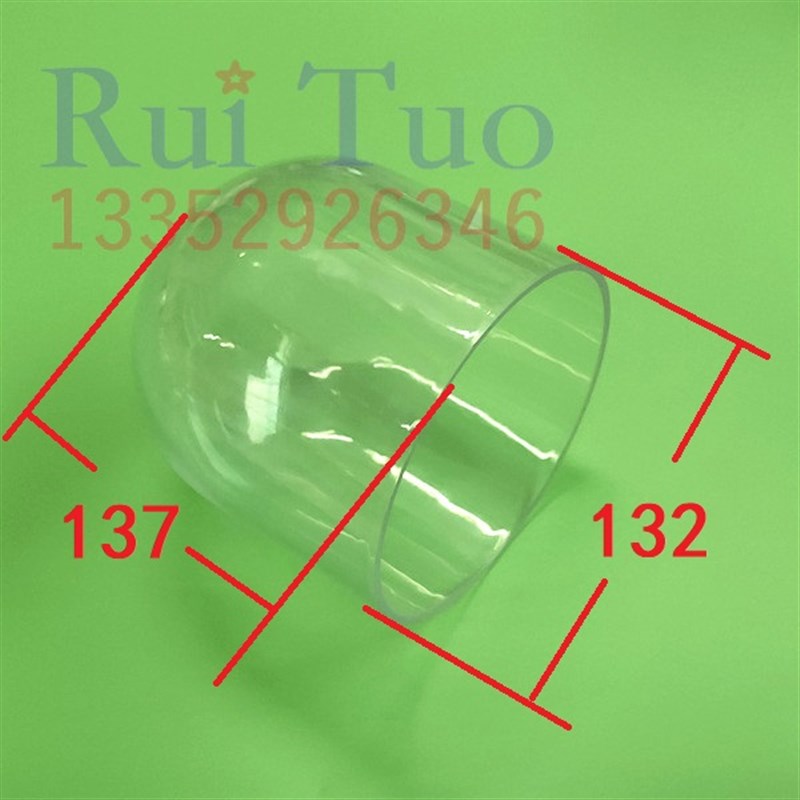 小森印刷机机粉杯胶圈 喷粉玻璃罐密封垫圈 小森喷粉玻璃杯 132mm