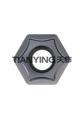 数控六角铣刀片HNMG050410 MM BP 2010