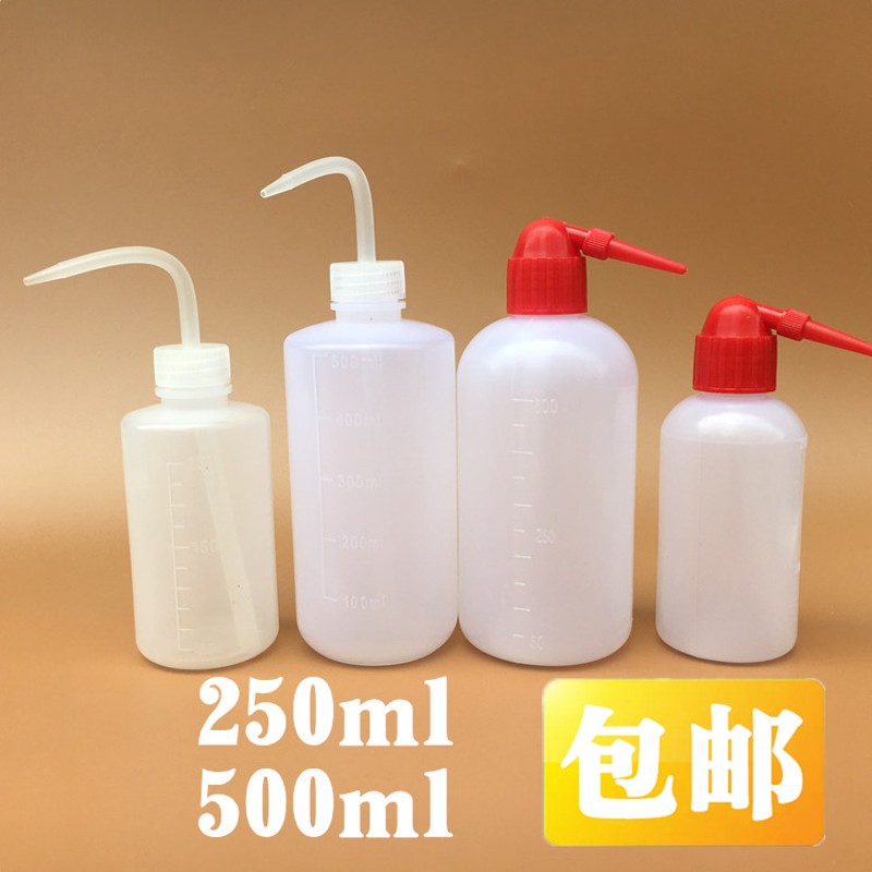 (塑料洗瓶) 带刻度浇花洗眼镜片冲洗瓶实验油壶红白嘴250ml500ml