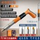 苏工迷你炮钉枪消音打钉神器枪紧固器射钉专用枪混凝土墙吊顶神器