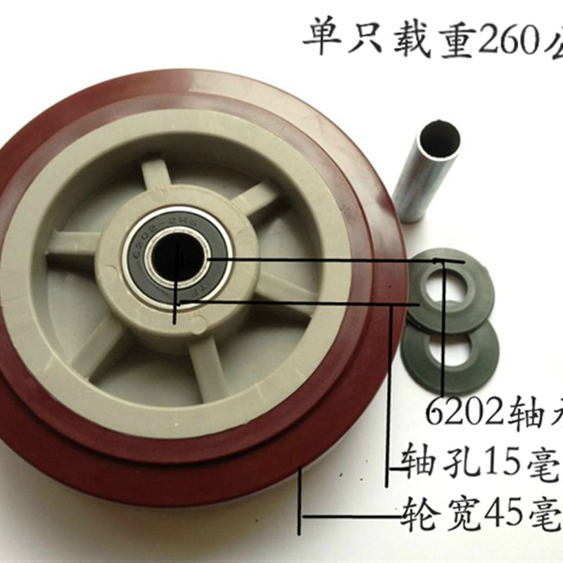 包邮6寸轮子6寸静音轮脚手架轮苗木固定器/支撑器