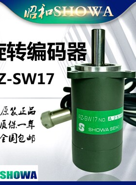 日本昭和编码器RZ-SW17卸荷阀SV-22P/ACO-4A/4C压力开关PSM-4/1