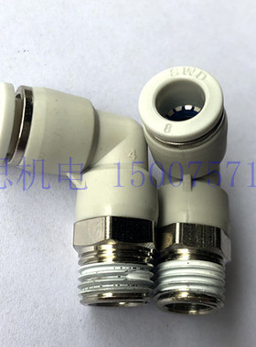SWD白色气管快插弯头SPL4-M5 6-01 8-02 10-03 12-04 16快接弯头