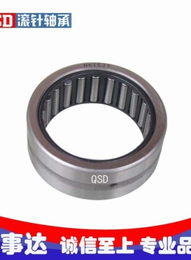 无内圈实体套圈滚针轴承 NKS25  NKS28  NKS30  NKS32  NKS35