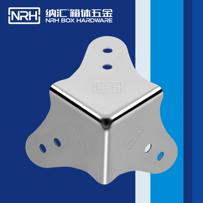 木箱子工具箱家具直角三面固定角马包角护角木工五金配件7301-60