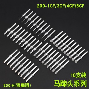 200烙铁头90W高频焊台CF IS弯尖LI长尖LB长圆头LCLB等加长烙铁咀