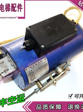DZE-14 14E 扶梯制动器 蓝光制动器 DZE-14 14E DZE-16 E3B2