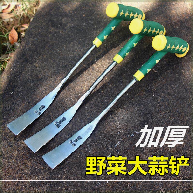 挖荠菜挖蒜铲子园艺挖野菜神器种花工具铁铲种菜除草挖土拔草户外,工业油品/胶粘/化学/实验室用品,马弗炉/电阻炉/实验炉,淘宝优惠券,粉丝福利购,淘宝优惠卷