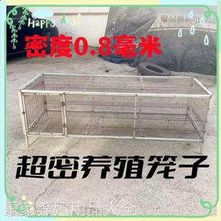 户外防鼠加密大笼子鸭笼鸽子笼兔笼养鸡笼子养殖笼小鸡笼特密铁笼