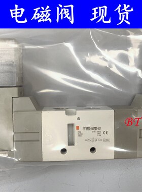SMC型电磁阀VF3330-6DD1-02/6D1/6DZ1/6DZD1    三位五通    双头