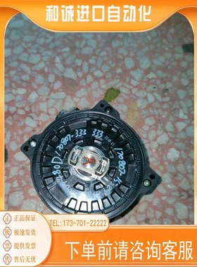 UTTSH-B24RH  安川伺服电机编码器 7系  1.0商品