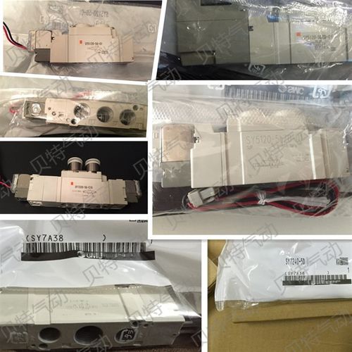 SMC型电磁阀 SY3140-5LOU-01/5LO/5LOUD/5LOZ/C4/C6/01FQ