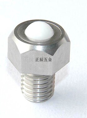 BCHLJ5 6 8 10 12 16 20六角型钢珠滚轮 尼龙珠万向钢珠轮