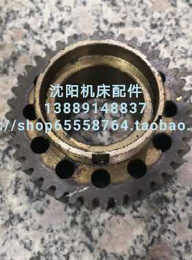 北京铣床X52K X62W XA6132 XA5032 B1-400齿轮Z40/M2.5 4154A