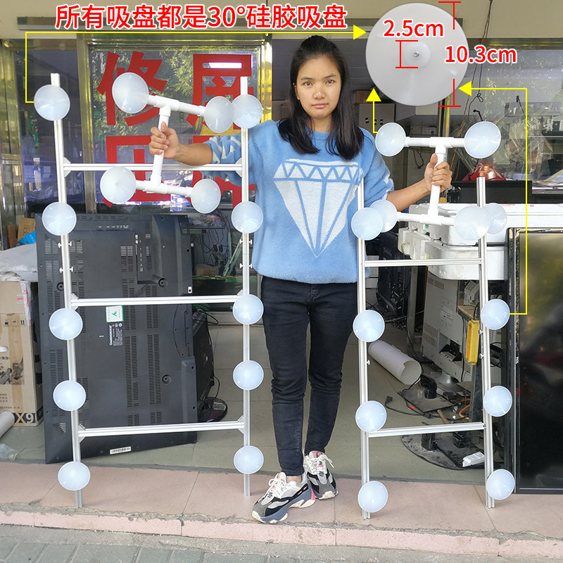 液晶电视拆屏LCD改LED灯条维修工具灯管吸盘强力矽胶屏幕吸屏器,包装,包装袋,淘宝优惠券,粉丝福利购,淘宝优惠卷