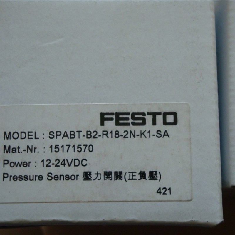 全新原装FESTO 数显压力表 SPABT-B2-R18-2N-K1-SA 15171570