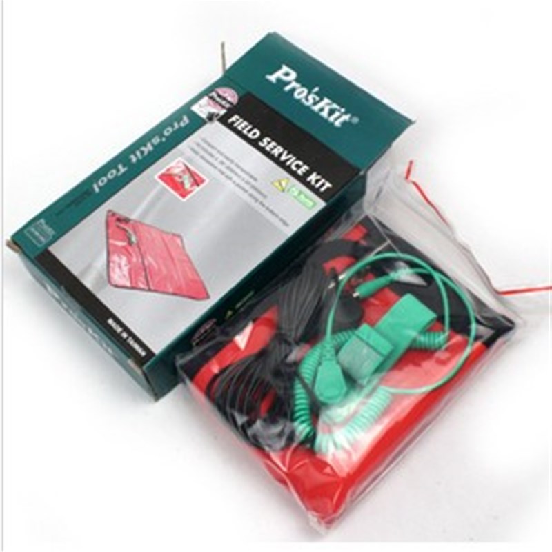 台湾宝工8PK-AS07-1 防静电工作布 防静电台垫 防静电随身垫