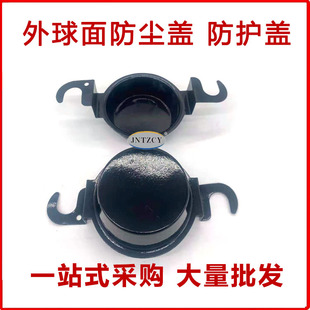 206 207 208 轴承防尘保护盖防护罩ETC 210 205 209 211 F204