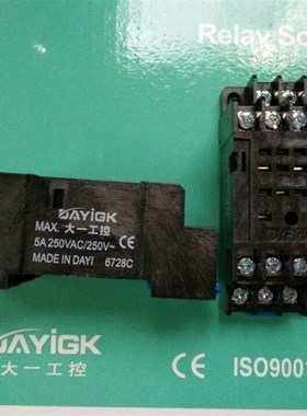 大一 DYF-14A 小型继电器底座PYF-14A MY4NJ底座HH54P JZX-22F 4Z