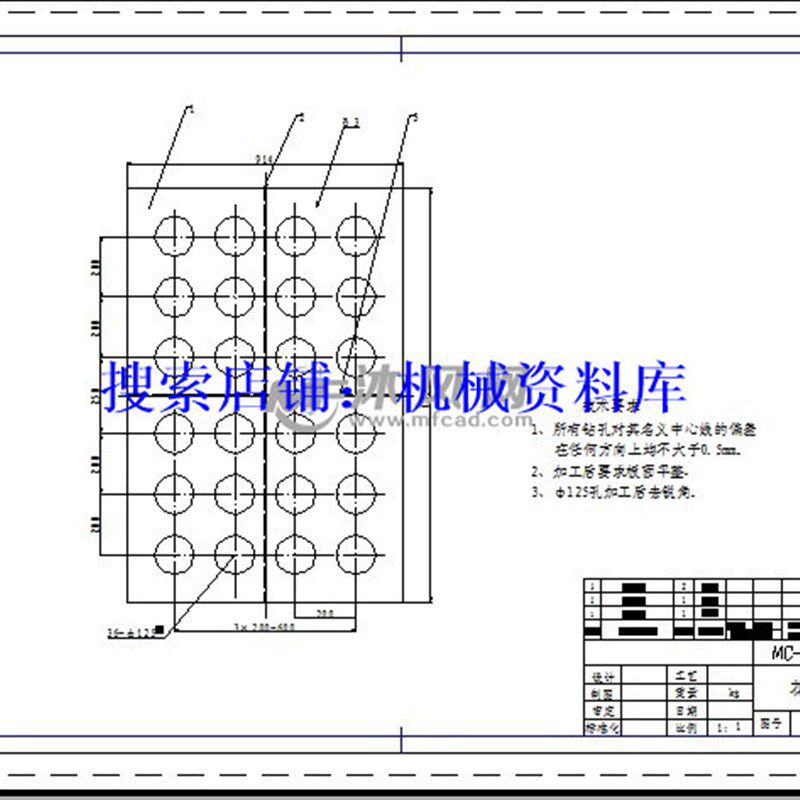 MC-24脉冲袋式除尘器CAD图/粉尘烟气离除尘器设备设计资料【109】