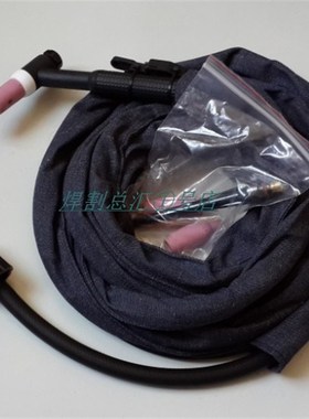 WP-26风冷氩弧焊枪WS/TIG-250 300氩弧焊机专用焊枪头焊把线配件