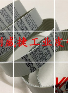 英飞拓V1492皮带云台水平模拟枪系列/垂直转动摄像T2.5-182.5/265