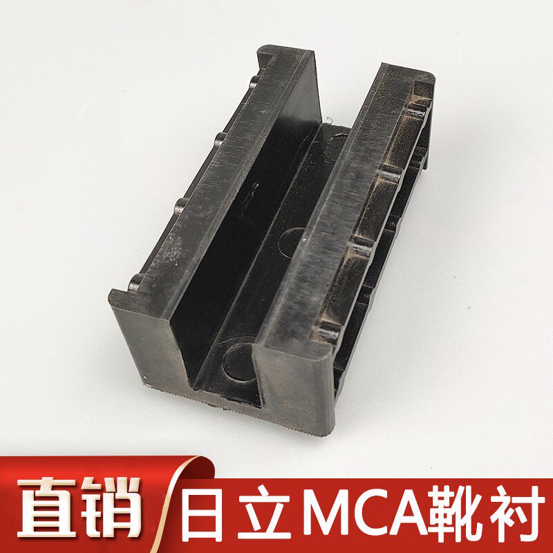 日立电梯靴衬/广日导靴靴衬88*20mm10 16 mca 13k 8k对重电梯配件