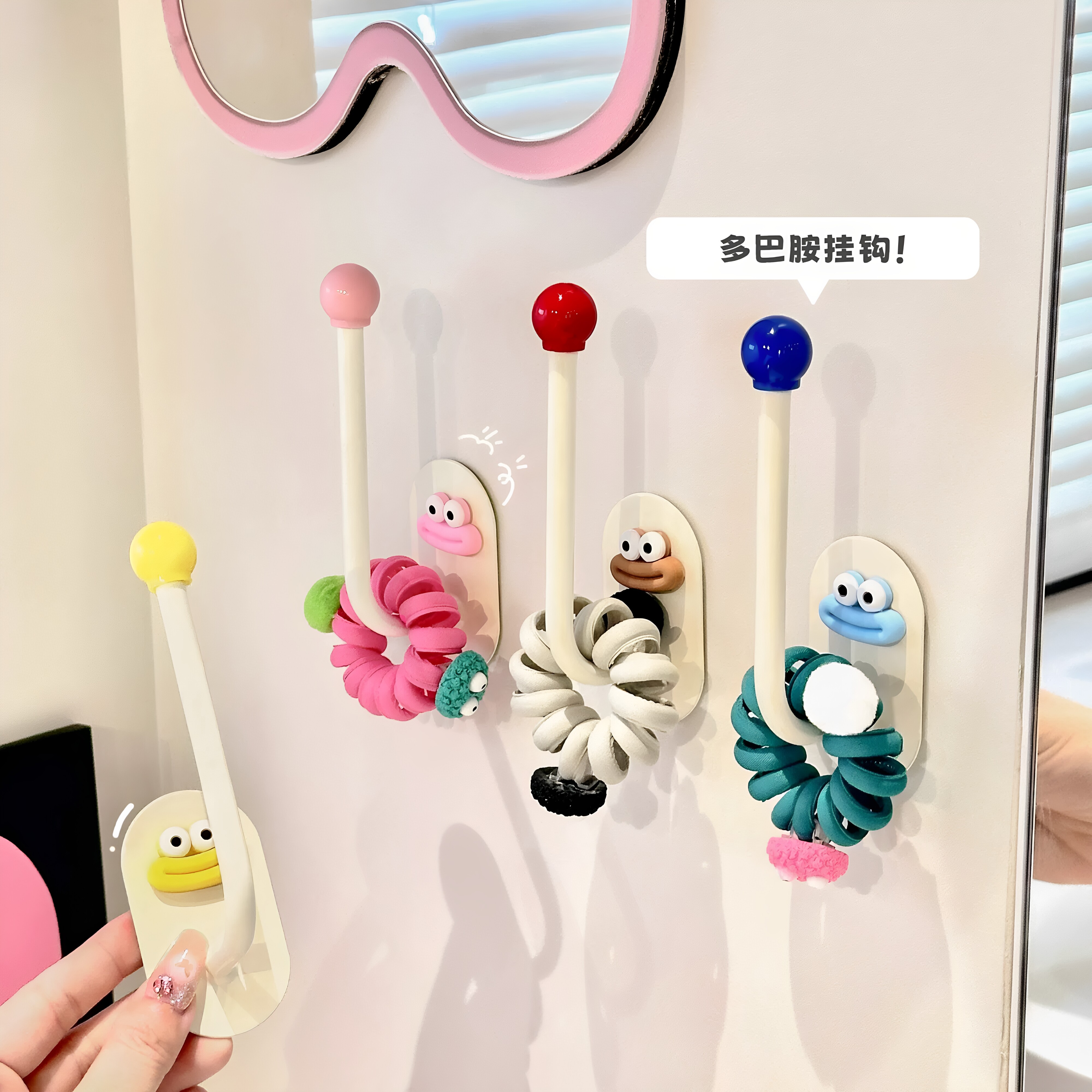 奶油风免打孔发圈发夹壁挂收纳钩