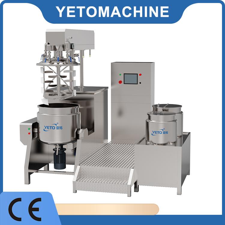 广州厂家直销液压升降电加热真空均质乳化机化妆品生产