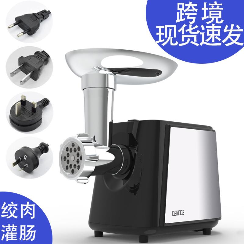跨境欧规美规灌肠绞肉机多功能不锈钢电动绞肉机家用自动灌香肠机