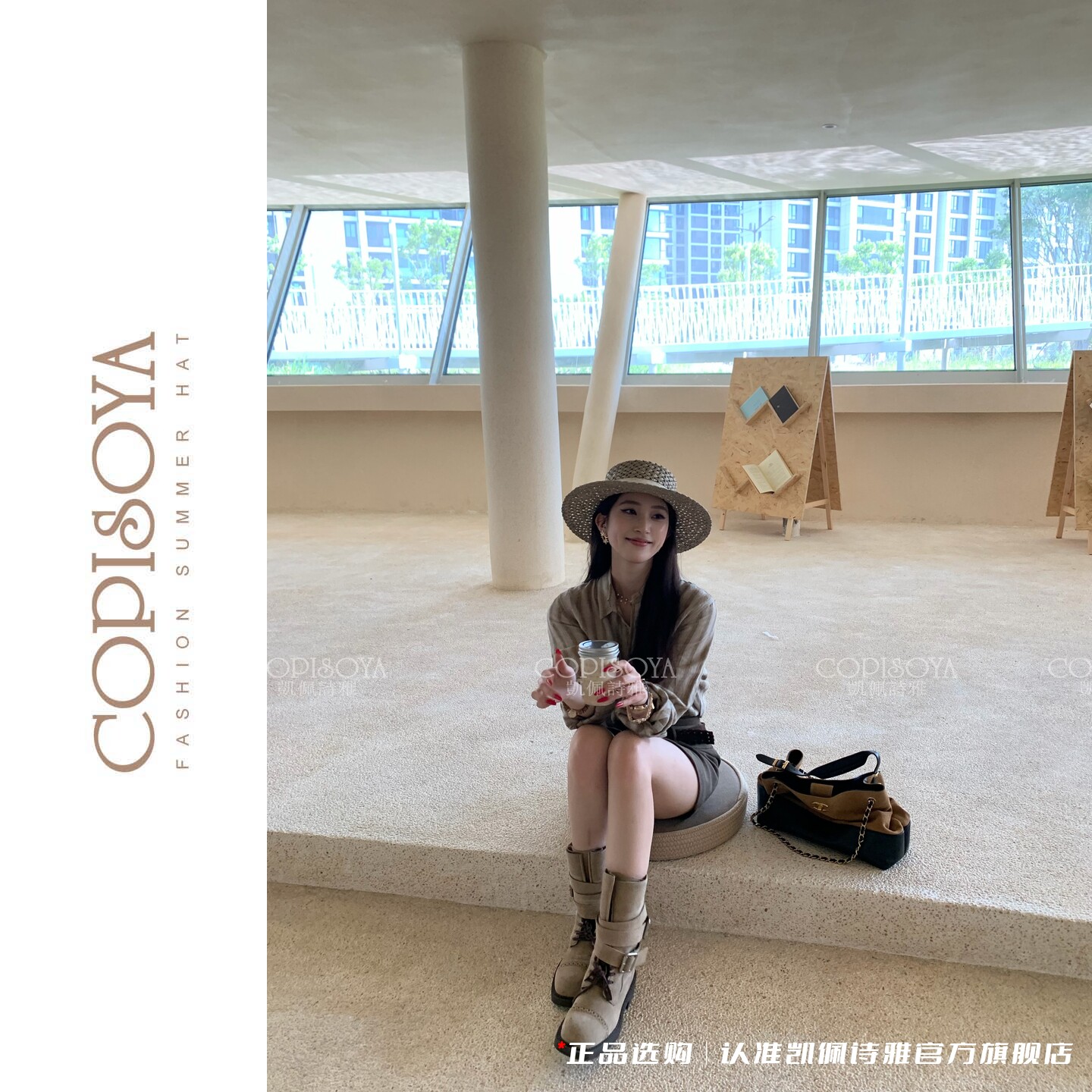 凯佩诗雅「南法老钱」法式防晒旅行透气水草遮阳帽XM239