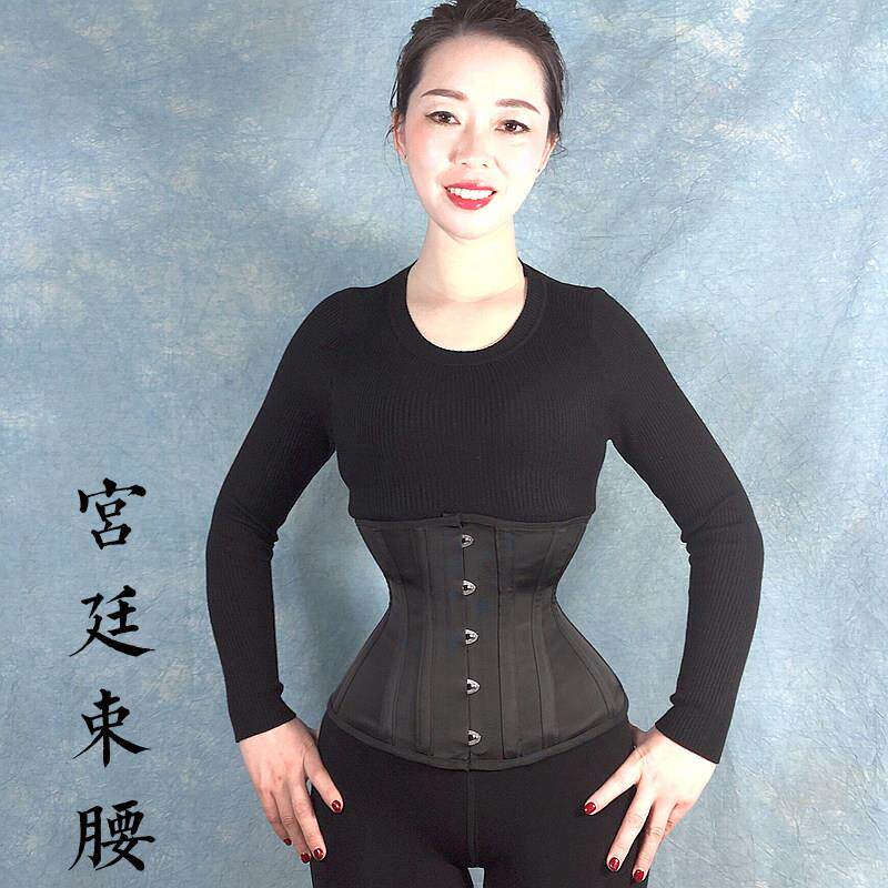 沙漏形无痕束腰带 宫廷风钢骨腰封抽绳塑身衣 凝度丹臣简约女式束