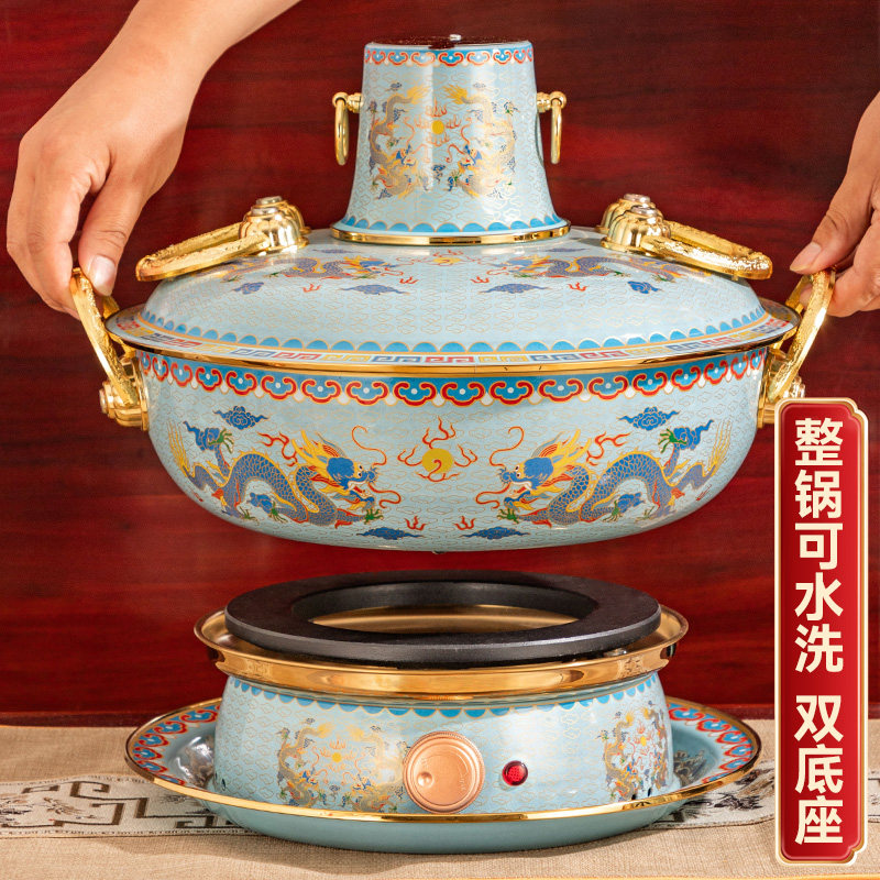 铜火锅珐琅彩电炭两用家用插电鸳鸯锅老北京木炭加厚紫铜铜锅商用