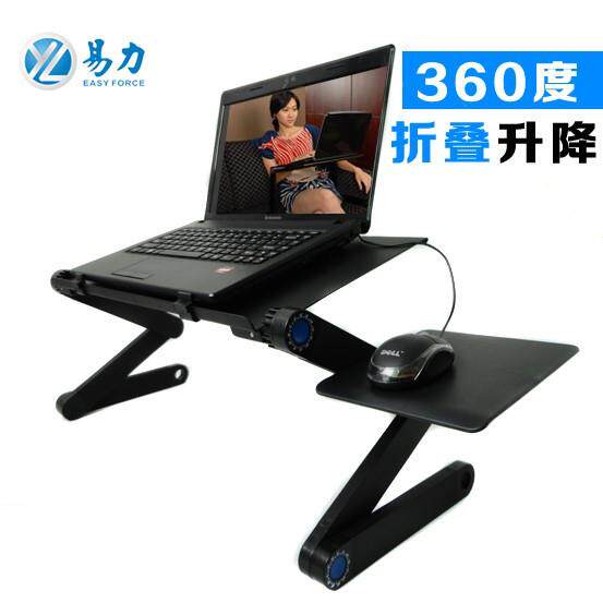笔记型电脑支架散热器床上笔电桌面增高懒人颈椎折叠底座托架