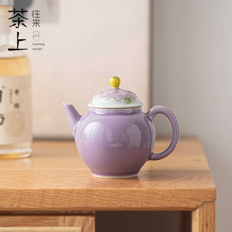 茶壶手绘单壶薄胎手工陶瓷木槿紫功夫泡茶壶小容量单人家用小品壶
