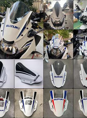 适用铃木GSX250R 改装烤漆挡风玻璃白色前挡风板导流罩进口PC配件