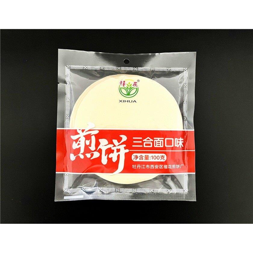 禧花煎饼日期新鲜东北纯手工杂粮超薄软熟小圆煎饼10袋包邮装