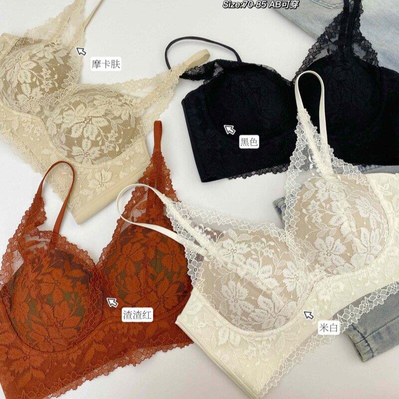 艾迪莎6097蕾丝抹胸内衣女小胸聚拢法式深V文胸高侧比U型美背胸罩