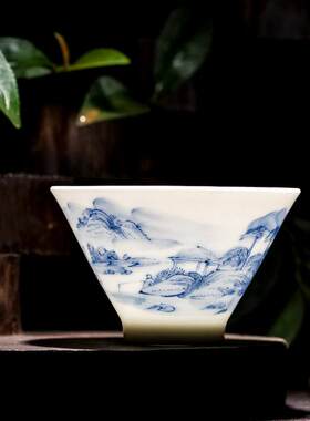 官方推荐手绘山水青花瓷主人杯单杯薄胎陶瓷景德镇茶具功夫茶杯品