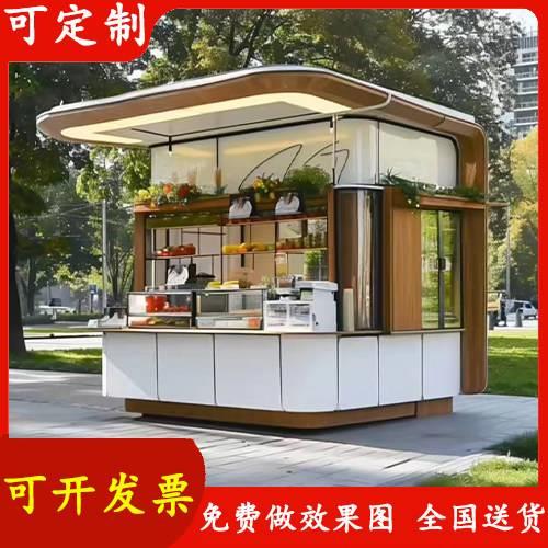 钢结构岗亭售货亭移动摆摊小店奶茶商铺集装箱房屋景区门票售卖亭