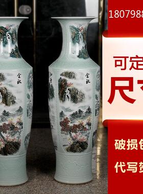 定制陶瓷器落地大花瓶客厅高档牡丹红黄黑色瓷瓶装饰摆件12米