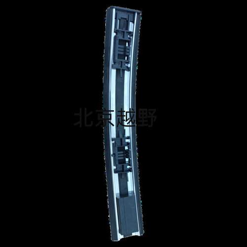 北京BJ60车顶盖饰条原厂配件