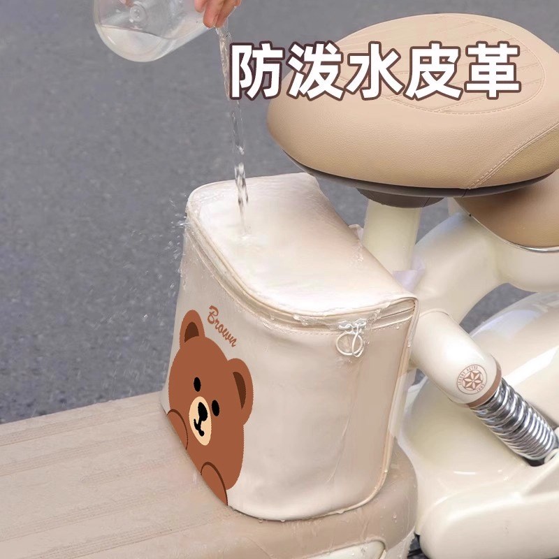 电动车挂包前置通用头盔防水置物储物兜电瓶车手机充电器收纳挂袋