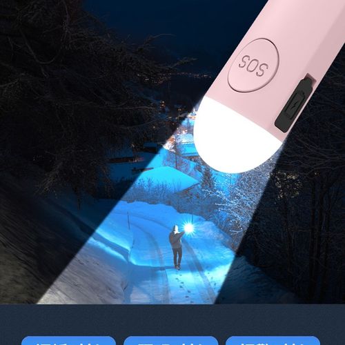 安全防身警报器充电款个人警报器女性小孩双模式防狼警报器照明灯