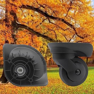 拉杆行李箱鸿业A 820万向轮宏盛A52轱辘048 10大轮子配件宏菱A