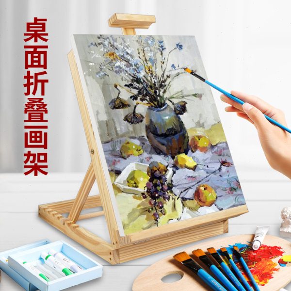 桌面台式画架木质折叠油画板桌上台面支架式素描三角架儿童小画架