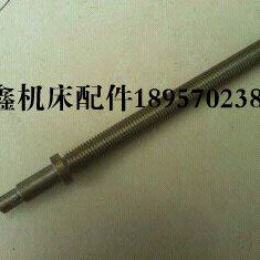 临安机床厂 机床配件 B6050/05-517  升降丝杆 L455/T30-4