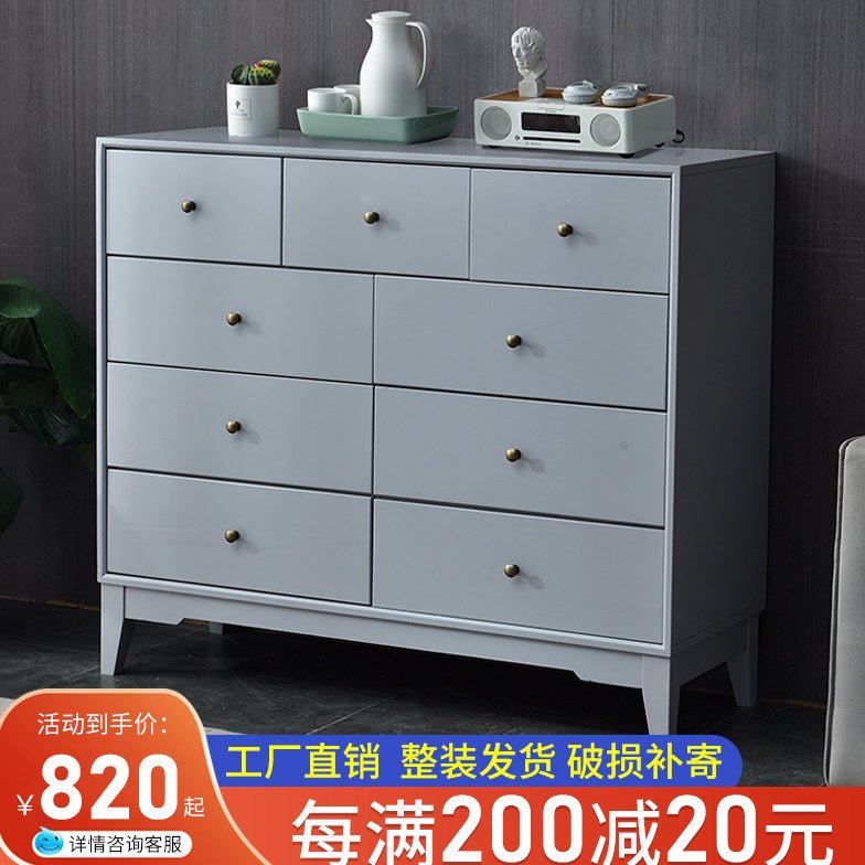 五斗柜实木轻奢现代简约客厅抽屉柜收纳柜木柜子储物柜斗柜卧室