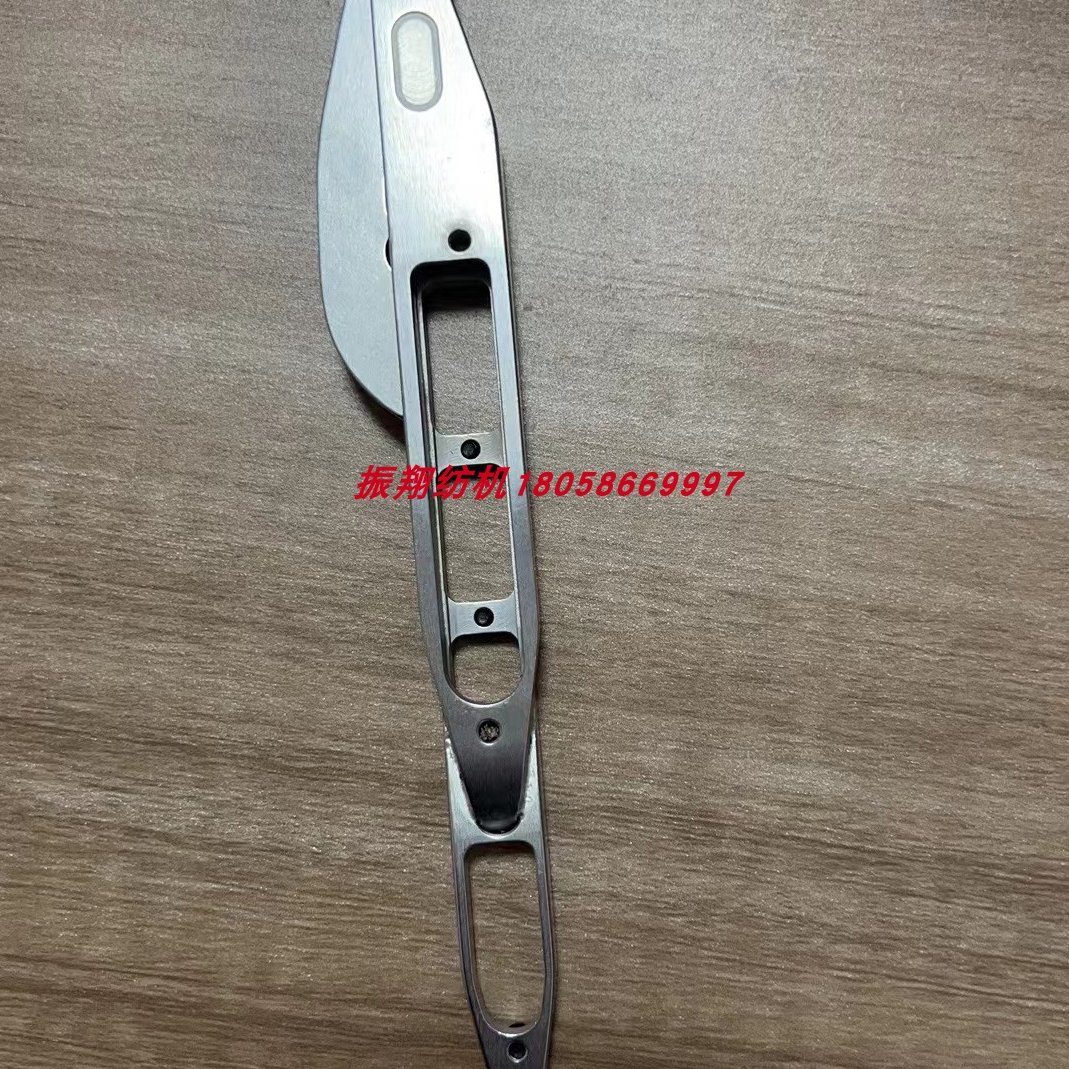 纺织配件定制款剑麻布剑麻地毯织机专用剑头