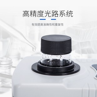 上海悦丰浊度计SGZ-200AS带232接口数显台式浊度仪浑浊度检测仪